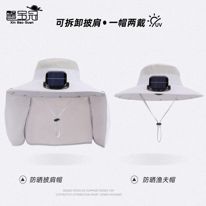 Summer outdoor fishing mountaineering visor shawl neck protection sun protection bucket hat oversized eaves solar fan hat