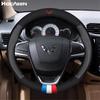 Genuine Leather Steering Wheel Cover for Wuling Hongguang PLUS3, Zhiguang, and Rongguang V - All-Season Universal Fit
