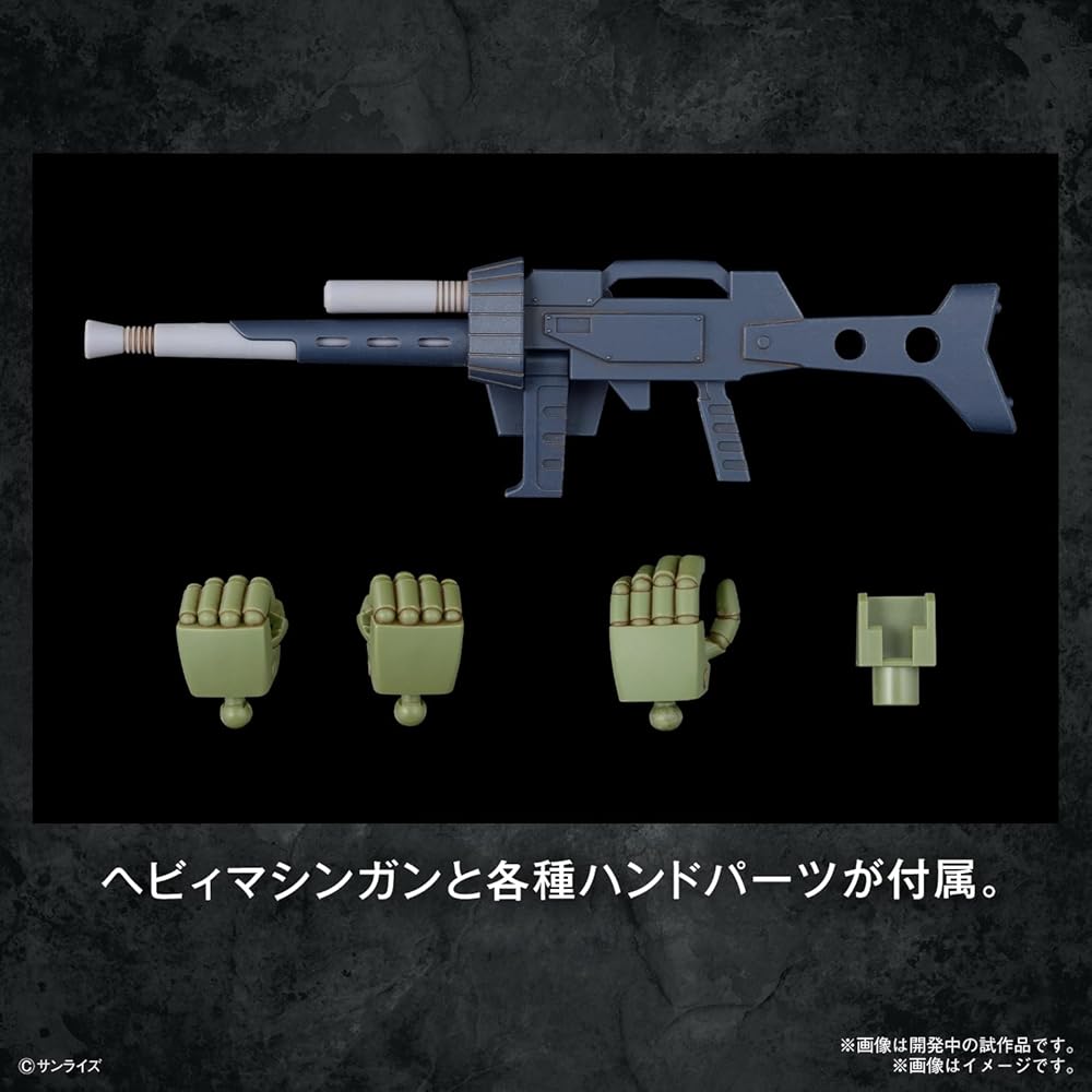 Bandai Spirits HG Scopedog Color-Coded Plastic Model Kit 1/24 Scale Military Figure