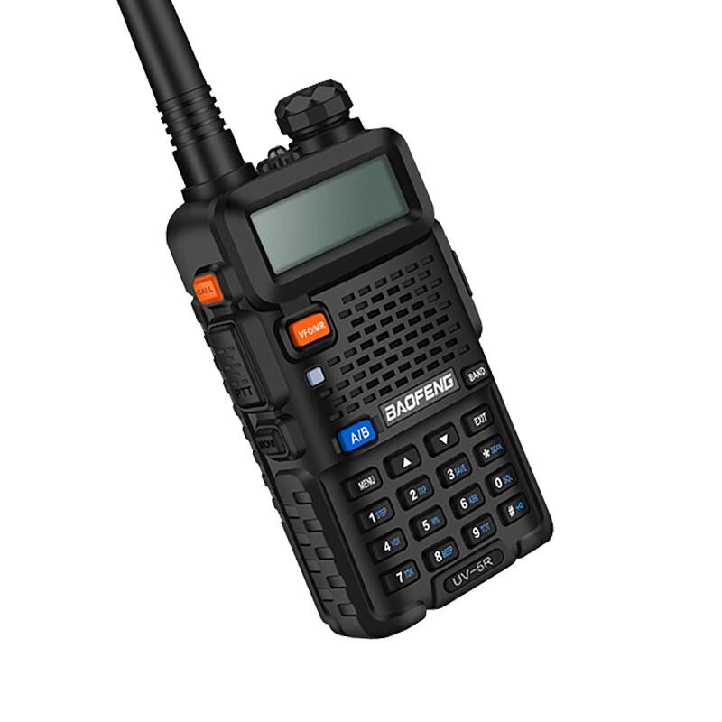 

Baofeng UV-5R Dual-Band Walkie Talkie (CN version)