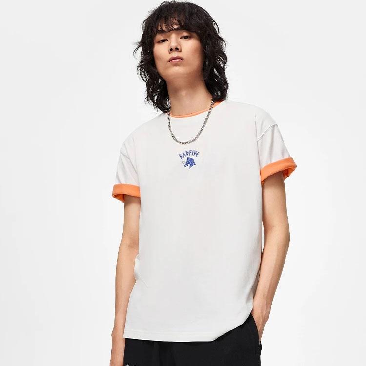 Li-Ning BadFive Graphic T-shirt 'White' Men's AHST285-7