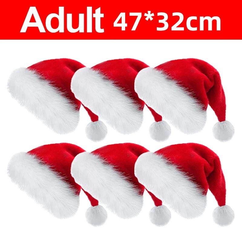 Plush Christmas Santa Hat - Unisex Red Hat for Adults & Kids,Xmas New Year Party Decoration Supplies,Long Plush Festive Gift Hat