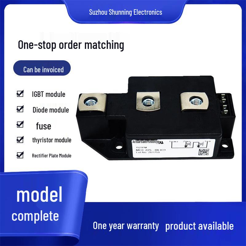 MCC225-08Io1 Thyristor Module - Complete Model Range, Fast Shipping