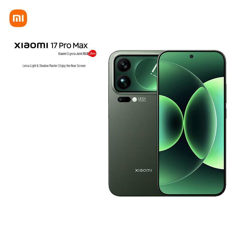 

Смартфон Xiaomi 17 Pro Max 5G (версія CN)
