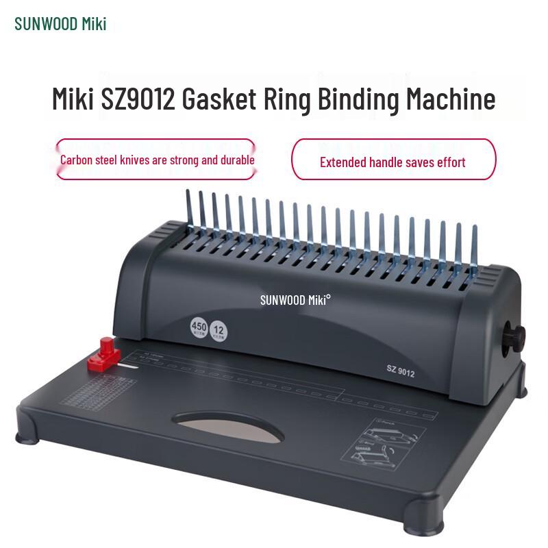 Sanmu SZ9012 Comb Binding Machine