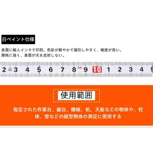 Set of 3 Self-Adhesive Tape Measures, 1m/3m/5m/10m Height Measuring Tape Scale Stickers, DIY Ruler with Adjustable Ruler, Positive and Reverse Graduat