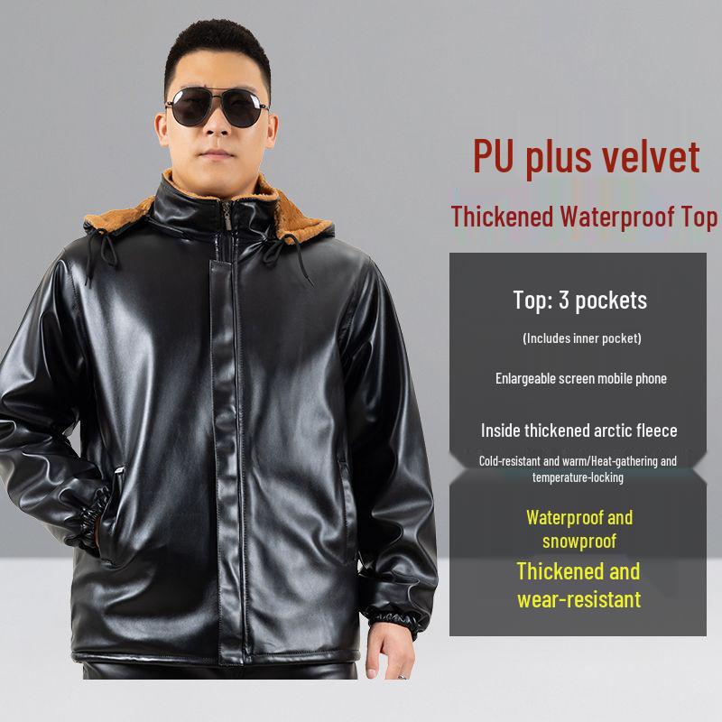 Leather Jacket and Pants Set: Fleece-Lined, Windproof, Waterproof, Oil-Resistant - Ideal for Drivers and Delivery Workers in Winter