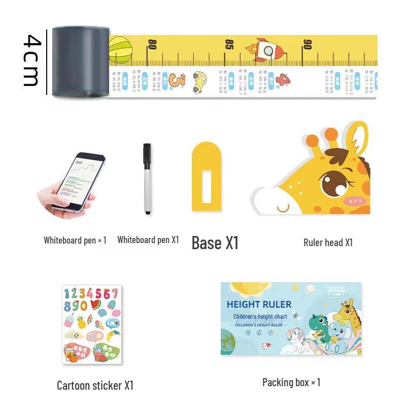 COOKSS Magnetic Children's Height Chart Wall Sticker