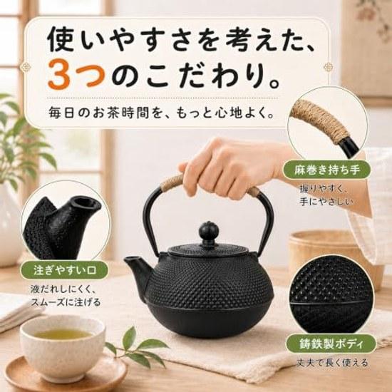 Cast iron kettle 300ml direct flame compatible tea strainer teapot set home use guests gifts