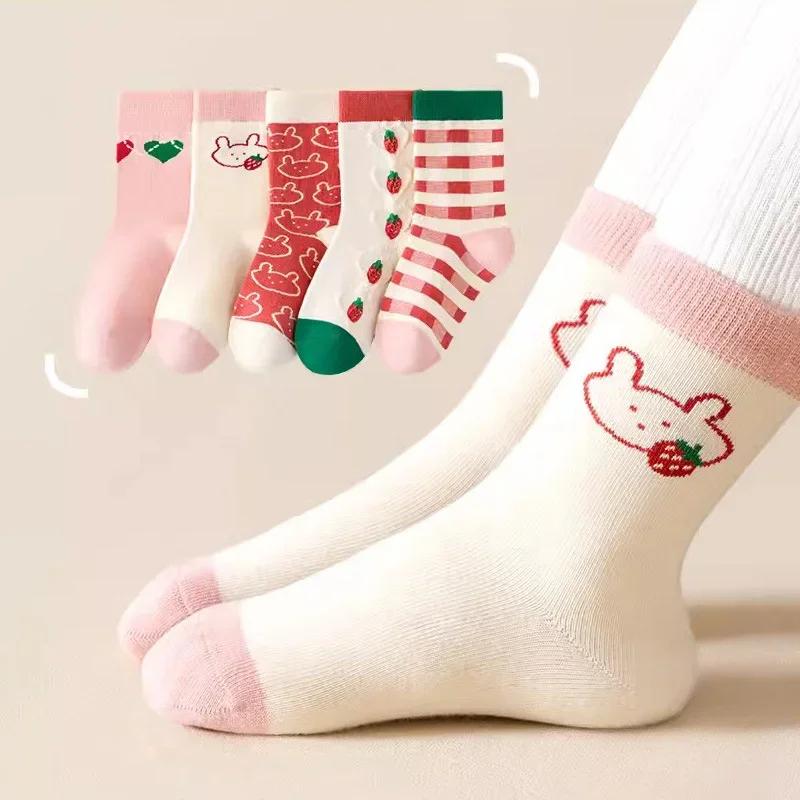 5 Pairs Kids Boys Socks Tennis Series Children Sport School Students Socks Spring Autumn Soft Cotton Toddler Mid Tube Sock