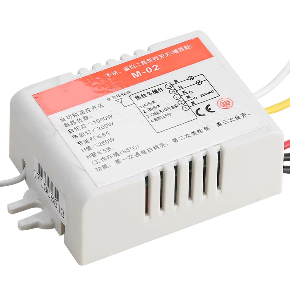 220V Light Lamp Controller Receiver Transmitter Wireless Remote Control Switch System 2 Channel
