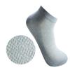 5 Pairs of Non-drop Heel Cotton Socks Shallow Invisible Short Socks Men and Women Hip-hop Couple Mesh Socks