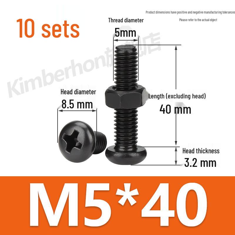 Complete Set of Black 304 Stainless Steel Phillips Round Head Screws and Nuts - M2M3M4M5M6MM.