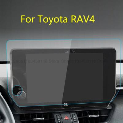 Tempered Glass Screen Protector Film For Toyota RAV4 10.5 Inch Car GPS Radio GPS Navigation Anti-scratch Interior