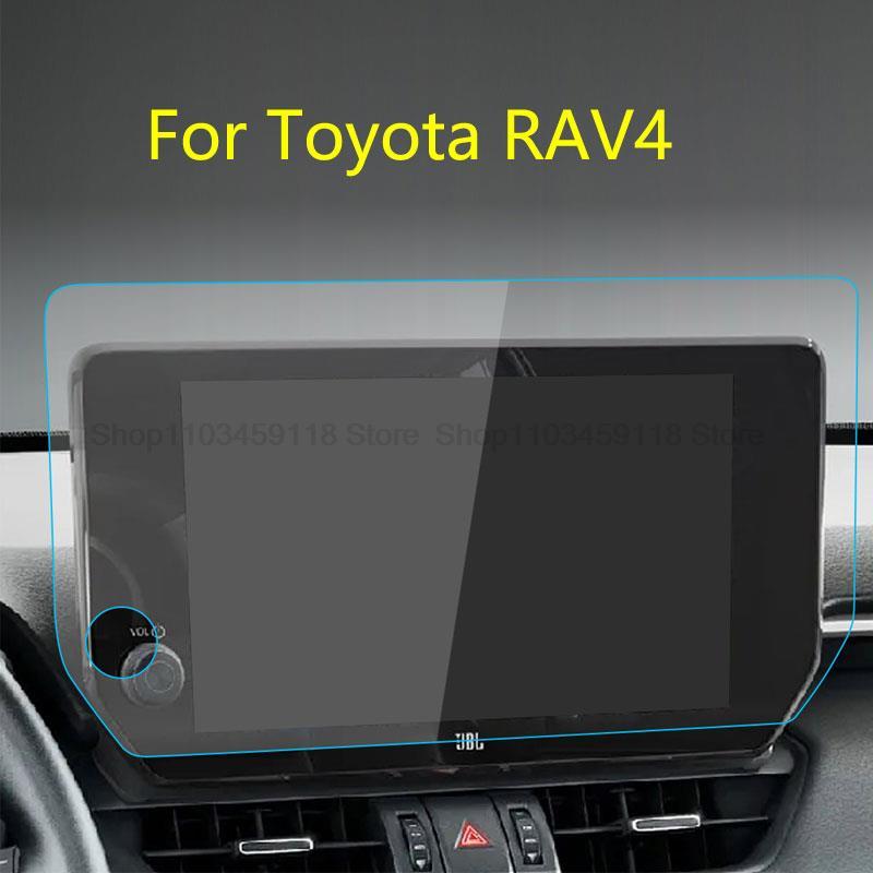 Tempered glass screen protector film For Toyota RAV4 10.5 inch Car GPS radio GPS Navigation anti-scratch Interior