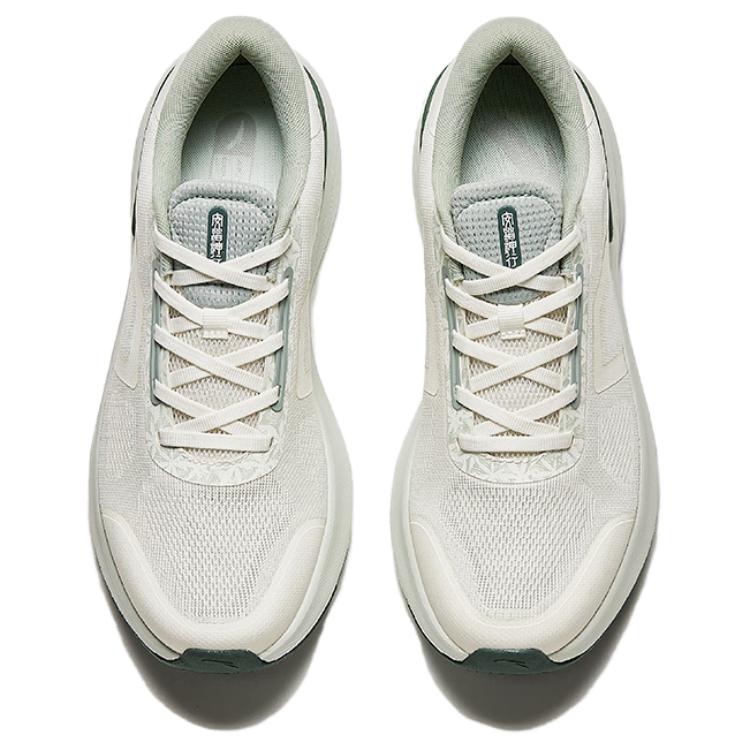 Anta Shenxing 7th Generation Shock Absorbing Wear Resistant Non Slip Low Top Training Shoes Men Training Shoes White Green 112427718-4