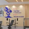 Baofu 3D Gym Motivational Wall Decal