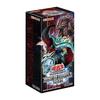 Yu-Gi-Oh! OCG Duel Monsters ANIMATION CHRONICLE 2022 CAIXA CG1810