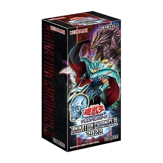Yu-Gi-Oh! OCG Duel Monsters ХРОНИКА АНИМАЦИИ 2022 КОРОБКА CG1810