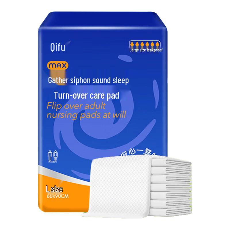 KIFUKU Adult & Baby Disposable Underpads