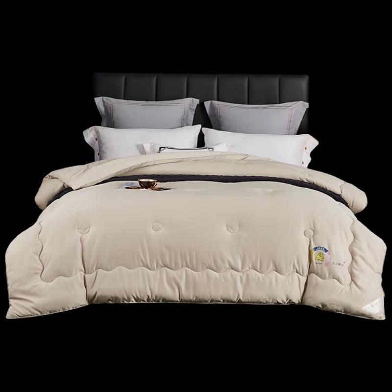 

Donner Home Warm Polyester Quilt