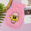 2023 Cartoon Polyester Fibre Cool Breathable Cat T-shirt Dog Clothes Cat Costume Puppy Vest