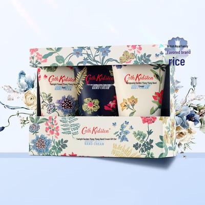 Cath Kidston Twilight Garden Ylang-Ylang Hand Cream Gift Set