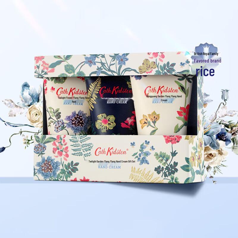 

Cath Kidston Twilight Garden Ylang-Ylang Hand Cream Gift Set