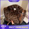 Autumn New Trend Plush Leopard Print Personalized Fluff Lazy Wind Simple Shoulder Oblique Span Bucket Bag