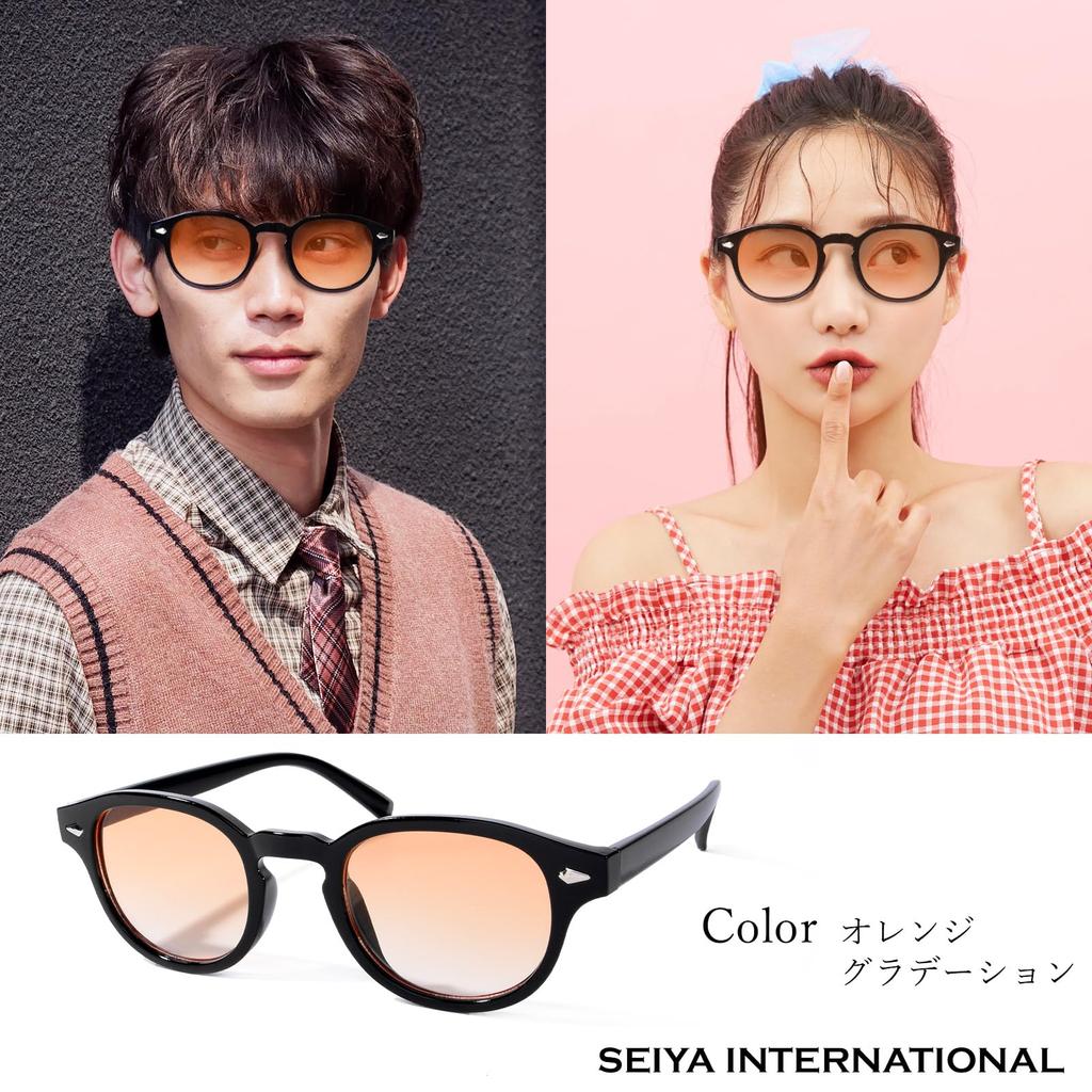 Stylish Sunglasses Wellington UV Protection [SEIYA INTERNATIONAL] Men's (Orange Gradient)