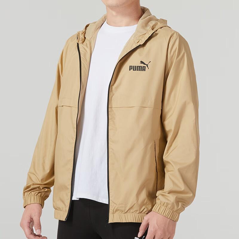 PUMA Logo Unisex 849462-84