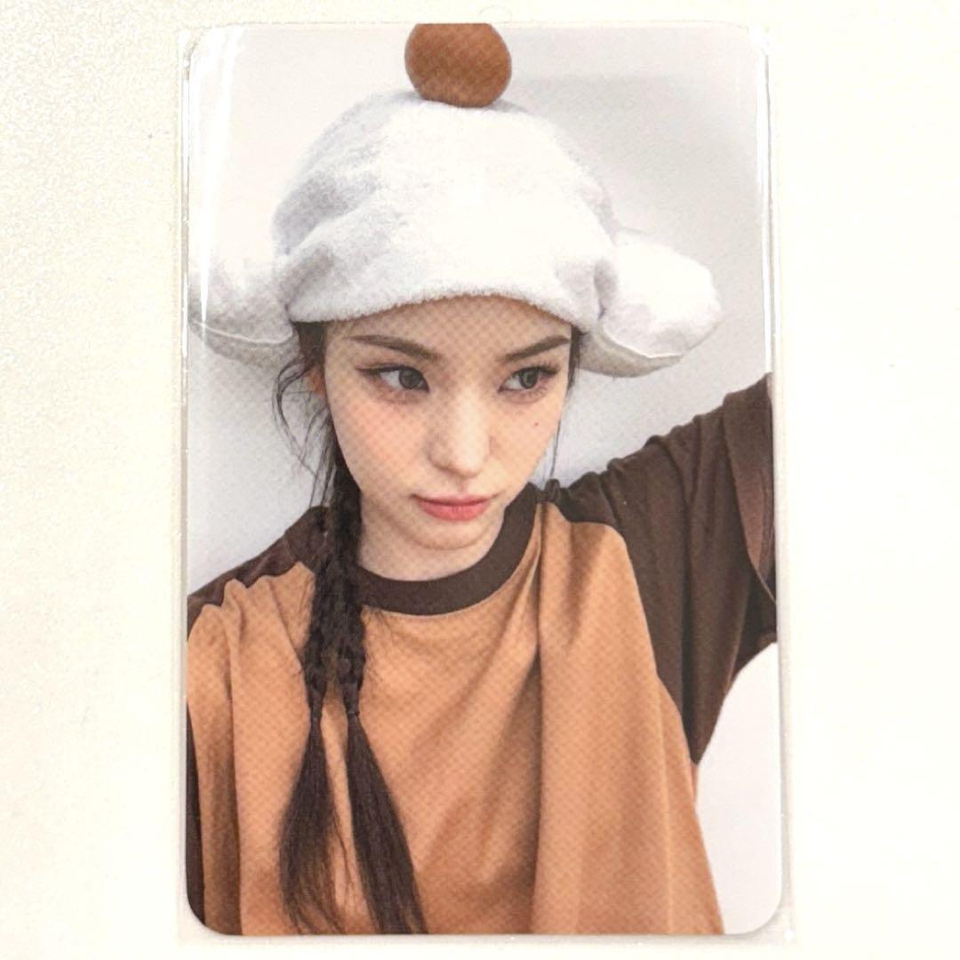 

[USED] My Lucky Dro Trading Card Purchase Bonus Izna