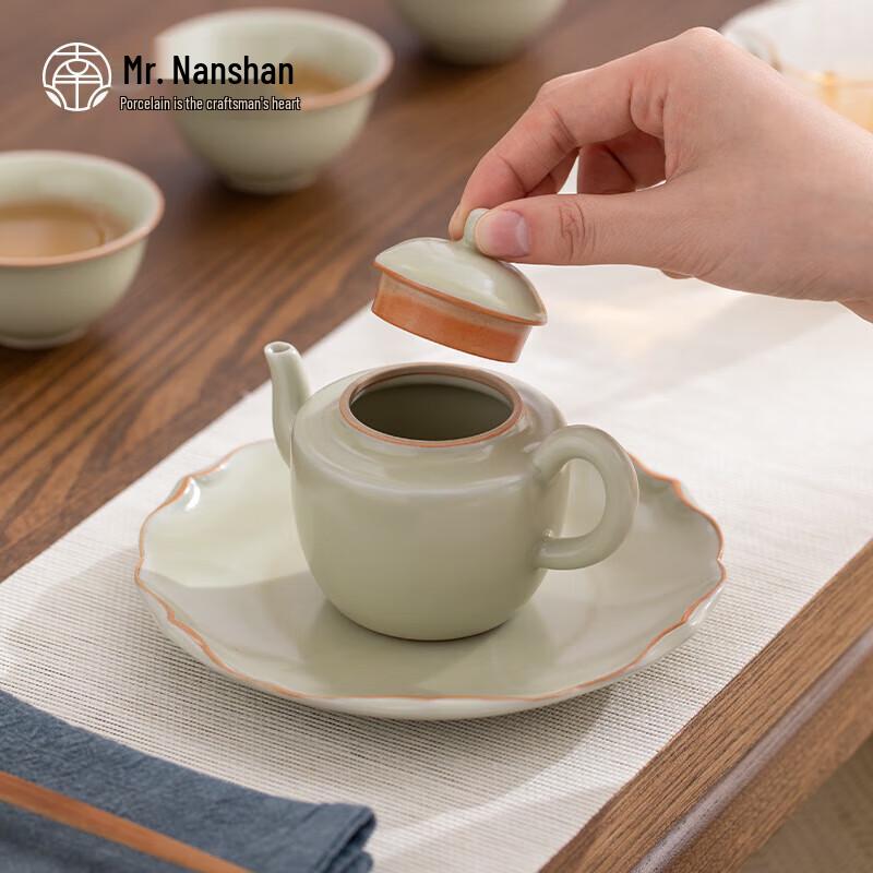 Nanshan Kung Fu Ceramic Teapot Set