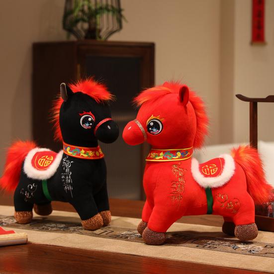 Horse Brings Wealth Plush Doll Dragon And Horse Spirit Pendant