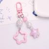 Fashion Gradient Pentagram Star Charm Keychains Cute Chain Keyring Sweet Bag Pendant Keys Holder Handbag Accessories