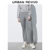 UR 2024 Spring High-Waist Flare Pants