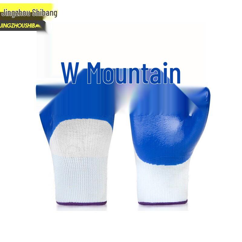 Jingzhou Shibang Blue Nitrile Half-Dipped Work Gloves One Size