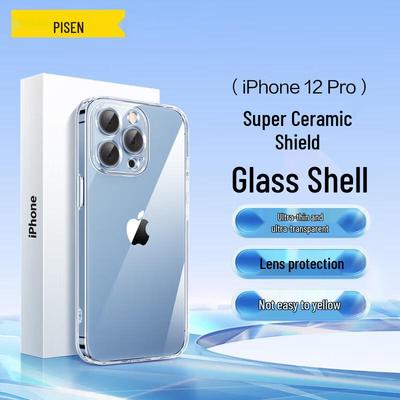 Pisen Transparent Glass Case for iPhone 12 Pro