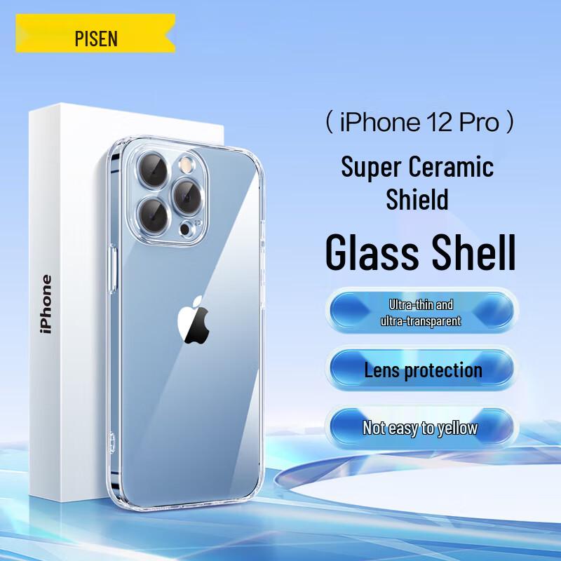 Pisen Transparent Glass Case for iPhone 12 Pro iPhone 12 Pro (6.1-inch)