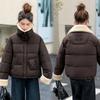 Short Down Cotton-padded Jacket for Women's Winter Small Lamb Wool Lapel Jacket