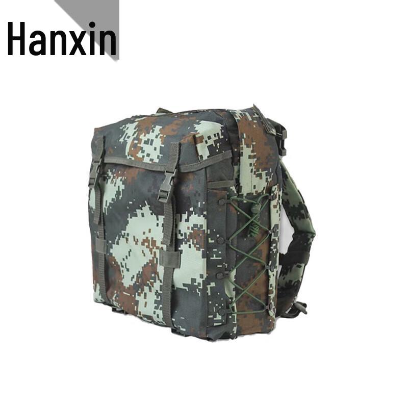 Hanxin 06 Outdoor Training Camouflage Backpack