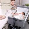 Multifunctional Foldable Baby Cradle Bed: Newborn Crib & Children's Bed with Mobile Splicing.