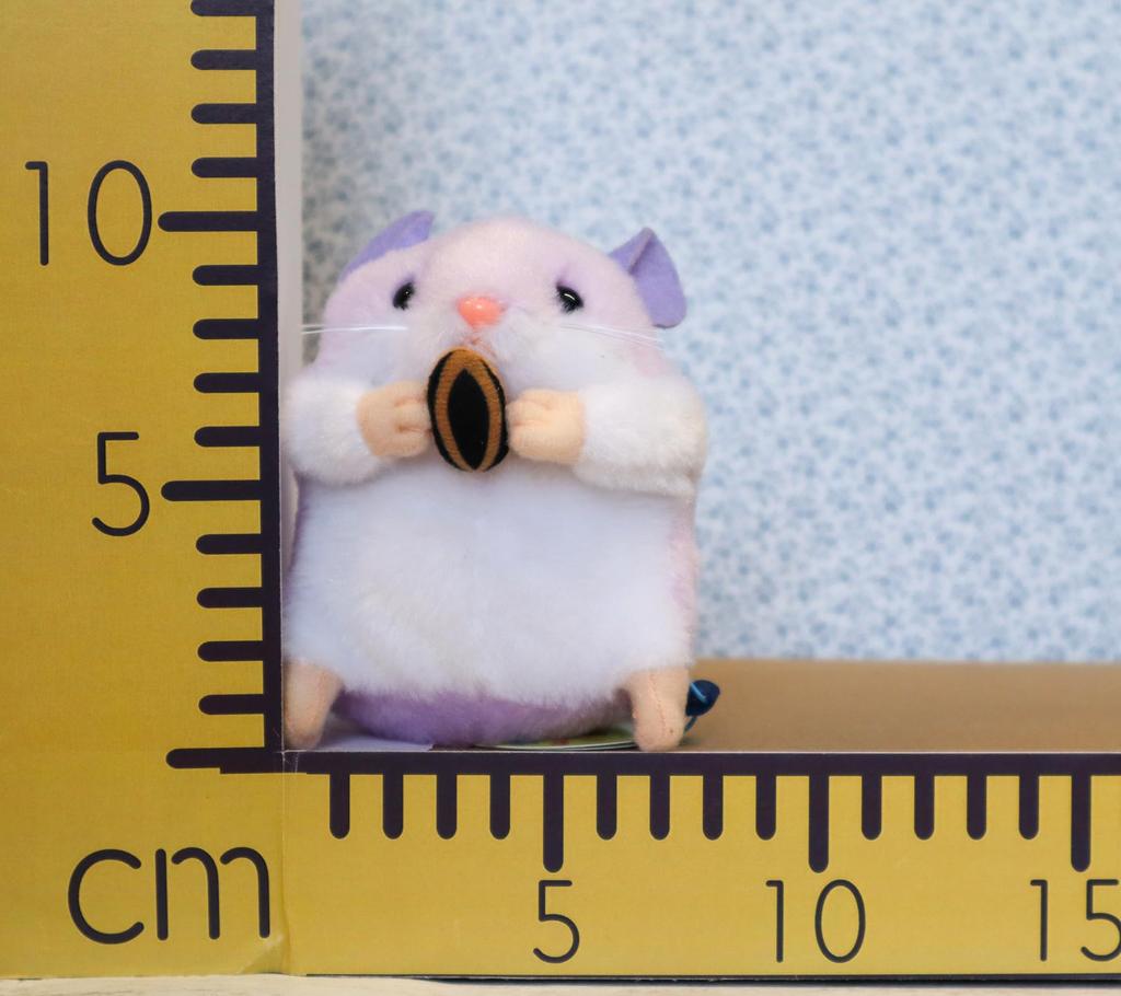 Take Off Baby Palette Hamster Plush Toy, Purple