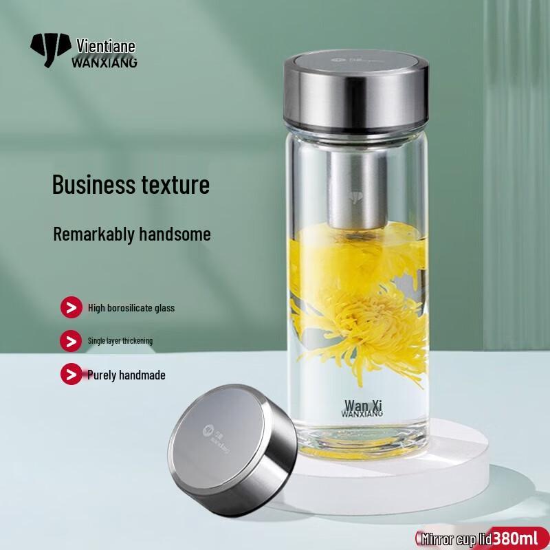 Wanxiang U302J 380ml Single-Layer Glass Cup