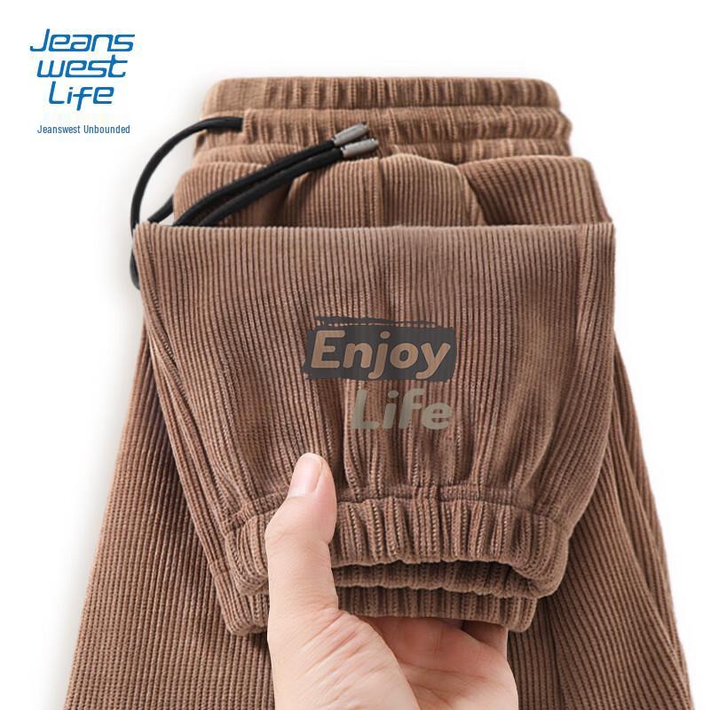 JEANSWEST LIFE Men's Heavyweight Chenille Jogger Sweatpants