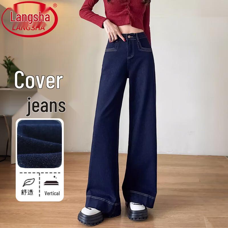 Langsha Women s High-Waist Wide-Leg Denim Jeans XL