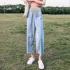 Umstands-Weitbeinhose Sommerjeans locker und dünn Jeans Bauchstützhose lässig und dünn nach der Geburt tragbar elastischer Bund