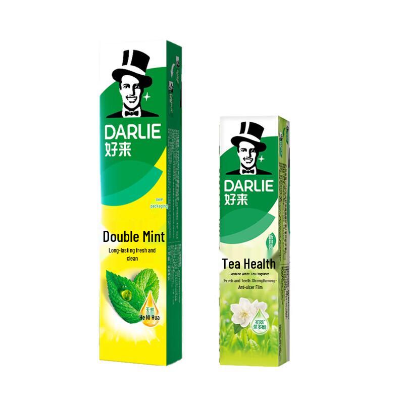 DARLIE Double Mint & Jasmine White Tea Toothpaste Set