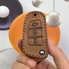 Geely Xingyue L, Dihao Binyue, Xingrui, Boyue Premium Key Cover for Fourth Generation Cars