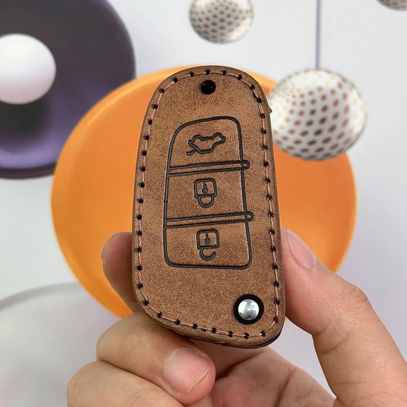 Geely Xingyue L, Dihao Binyue, Xingrui, Boyue Premium Key Cover for Fourth Generation Cars